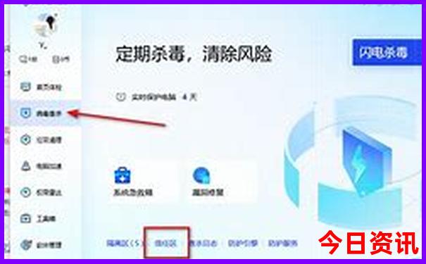 长沙旅游攻略自由行