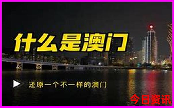 适合孩子爬山的旅游地方